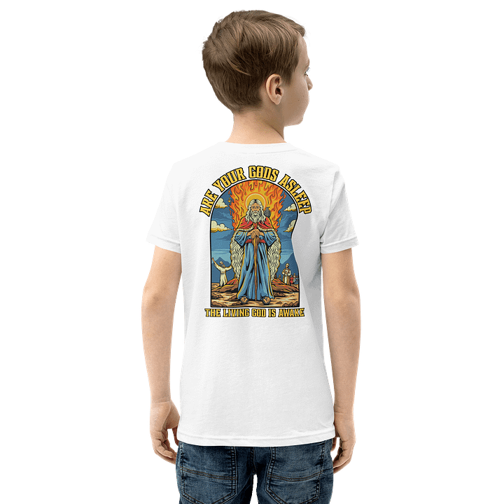 Prophet Elijah Gear - kids/teens product image (55)
