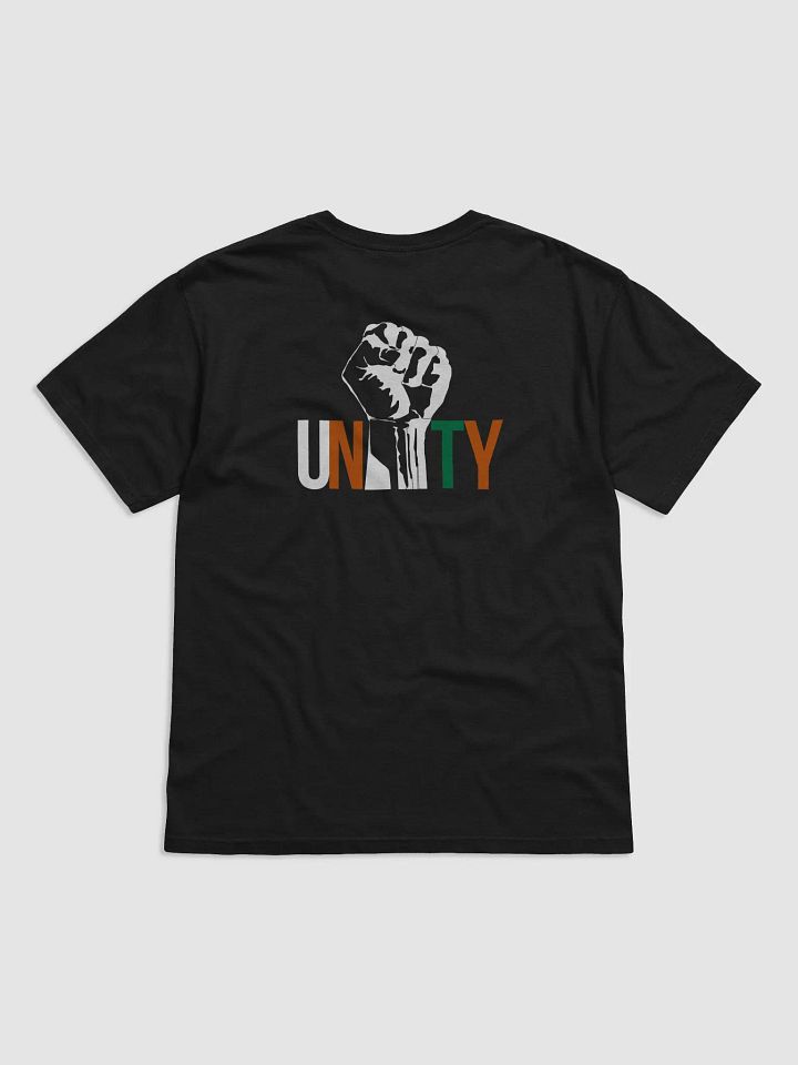 UNITY UNITE NOW IS THE YEAR 2025 - Limited Edition - T-Shirt product image (2)