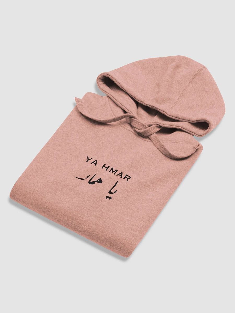Ya Hmar Hoodie product image (27)