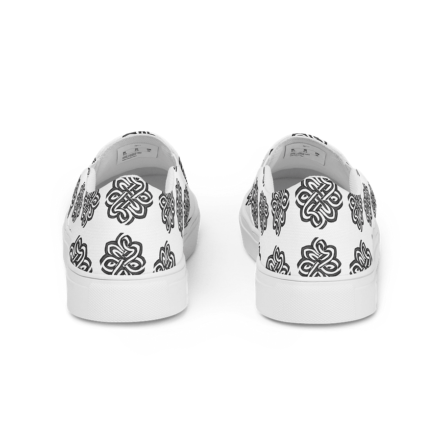 Celtic Knot # 2 product image (4)