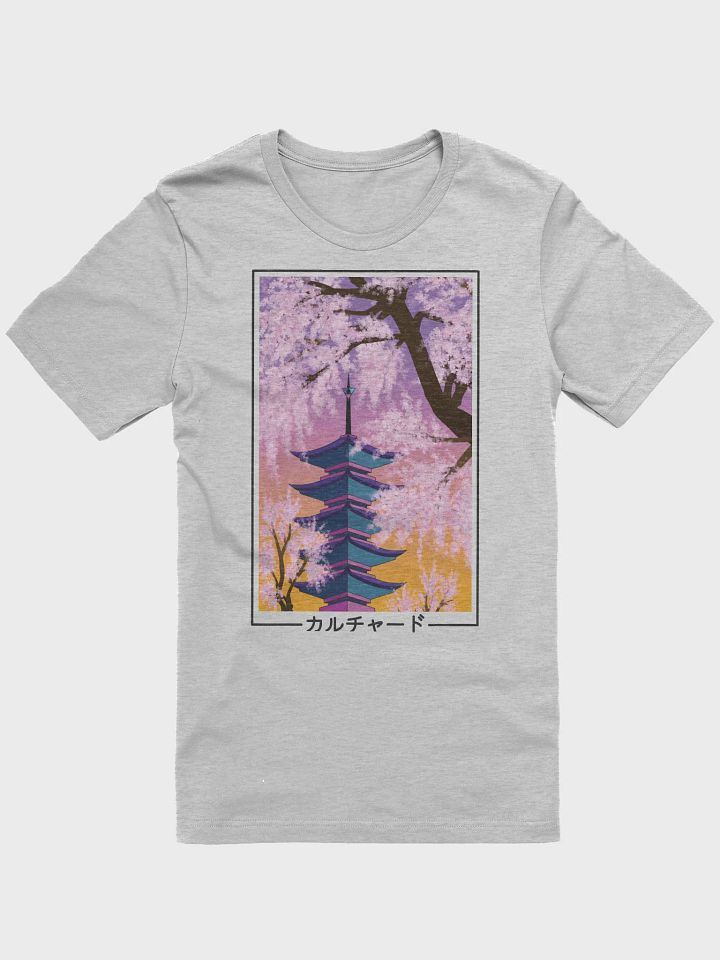 Cultured Tee (black) product image (1)