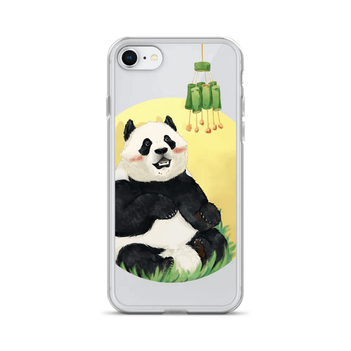 fubao Panda product image (24)