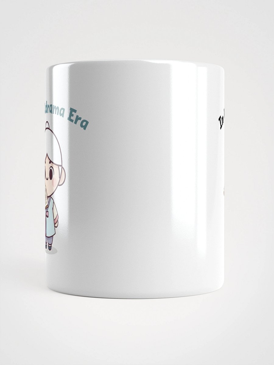 Kdrama Era Chibi 2 Character Mug product image (17)