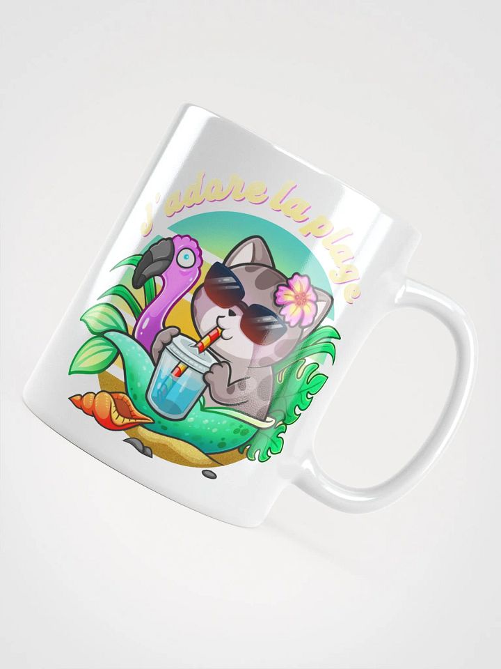 Pou - J'adore la plage product image (1)