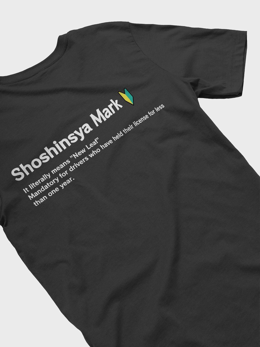Shoshinsya Mark -Japanese Car(JDM) Vibe T-Shirt product image (4)