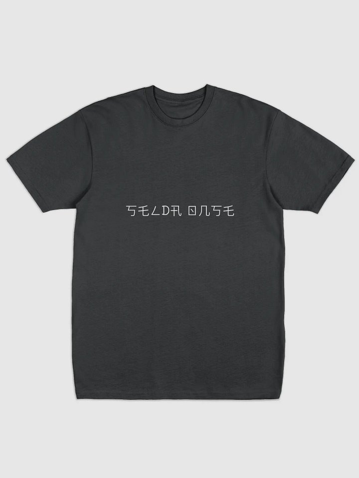 丂乇ㄥᗪ卂 ㄖ几丂乇 Men's Tee product image (1)