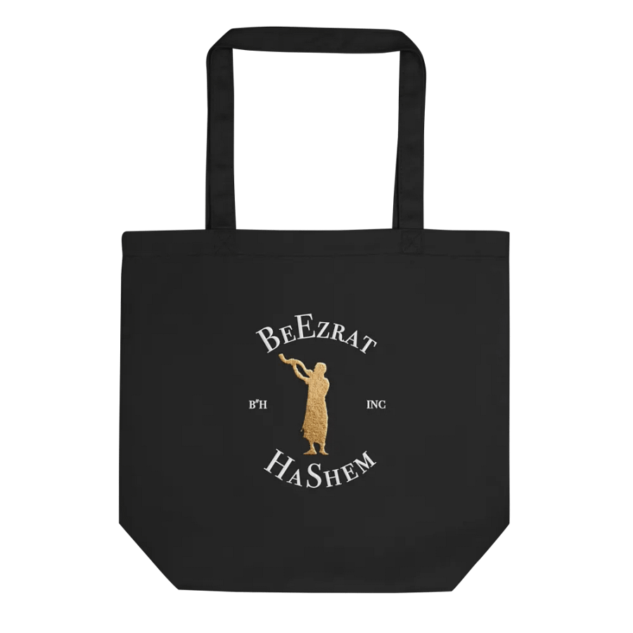 Black BH All Purpose Eco Tote Bag Ultra Versatile (gold logo) product image (1)