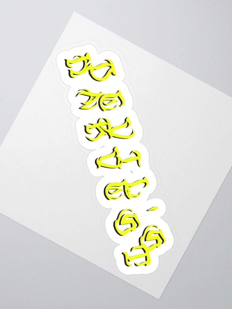 DxH II product image (2)