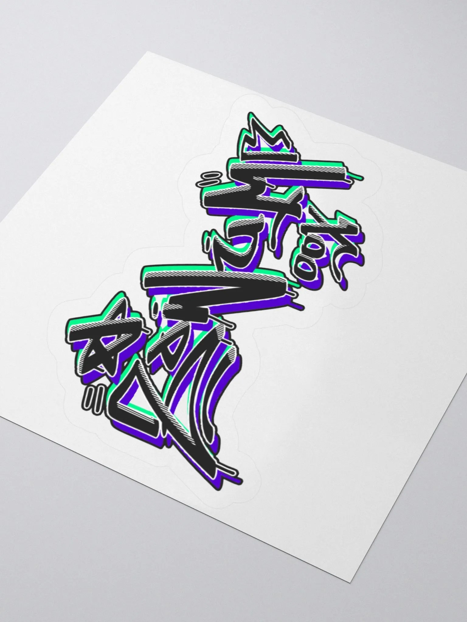 Zonum product image (7)