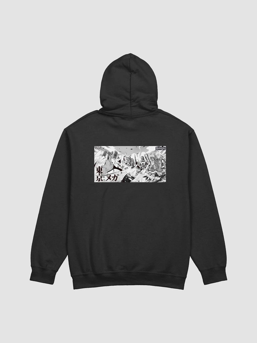 Episode 1: Misa, Mech, Tokyo Hoodie product image (2)