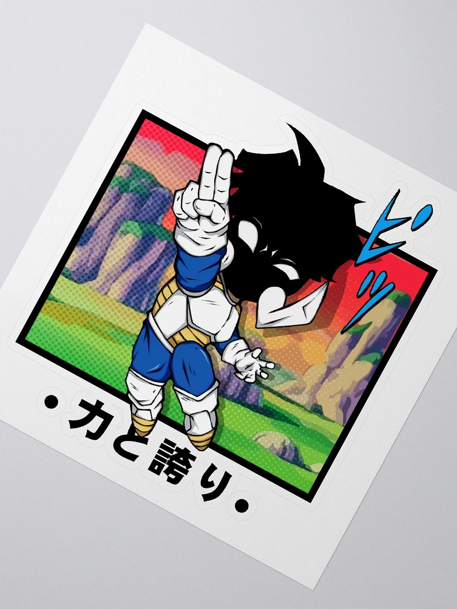 Pride and Power Sticker product image (2)