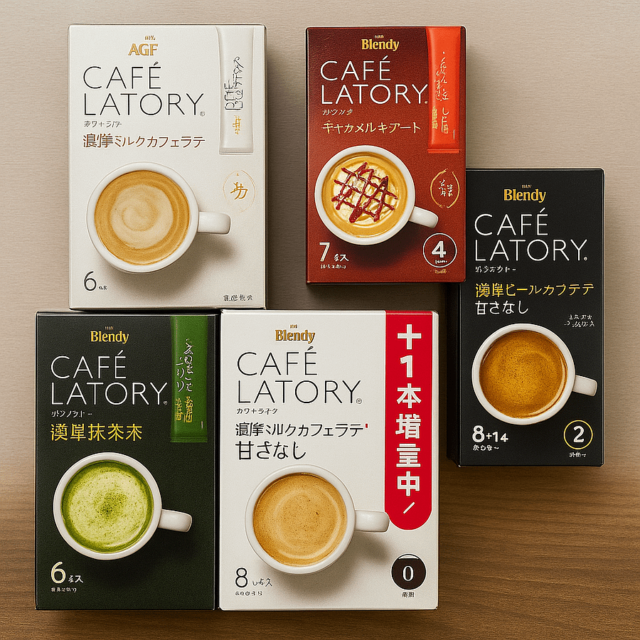 🎎 Blendy Café Latory 5-Flavor Latte Set – Matcha, Caramel, Bitter, Milk & Hazelnut product image (1)