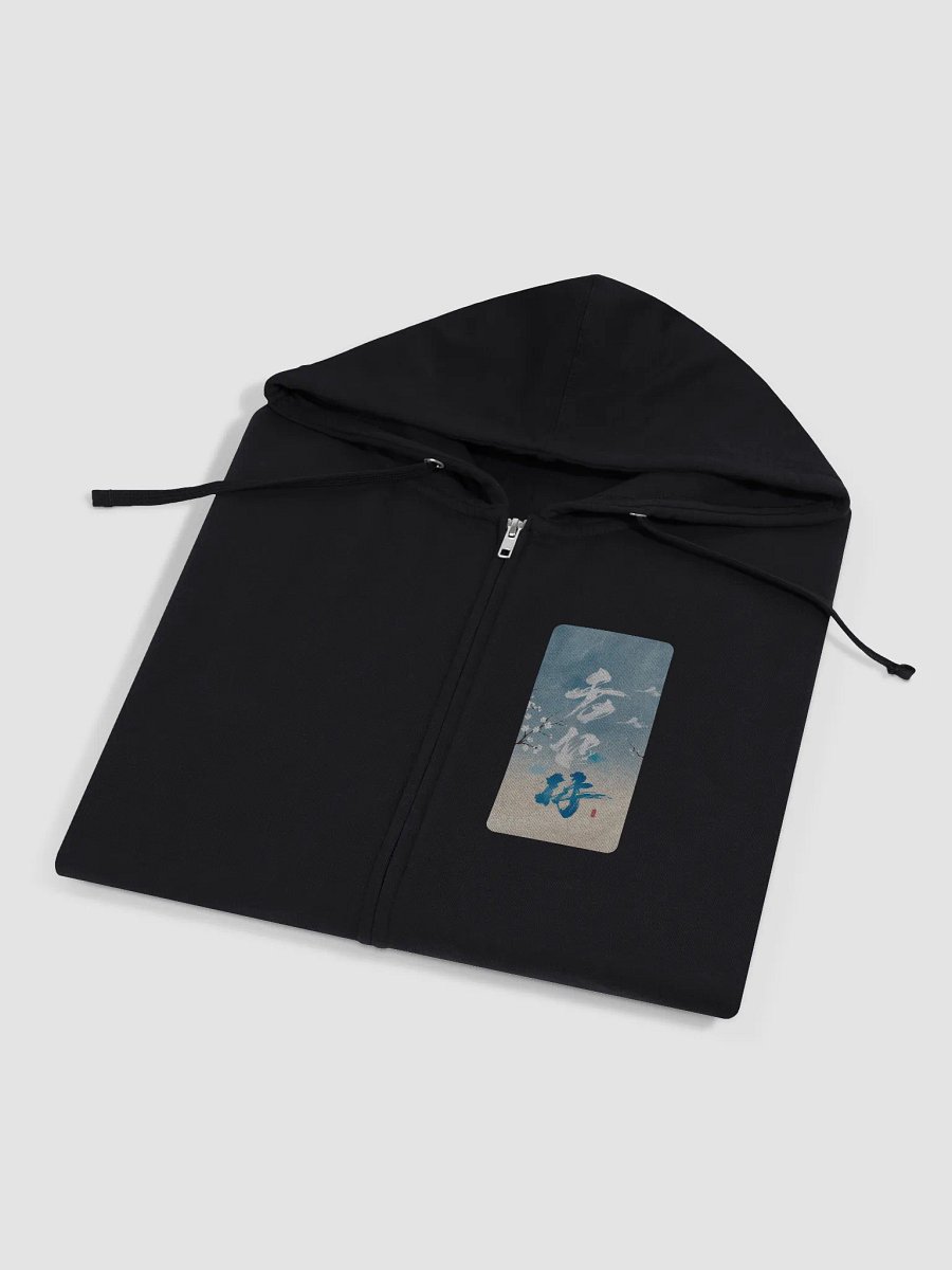 KN Zipper Hoodie product image (4)
