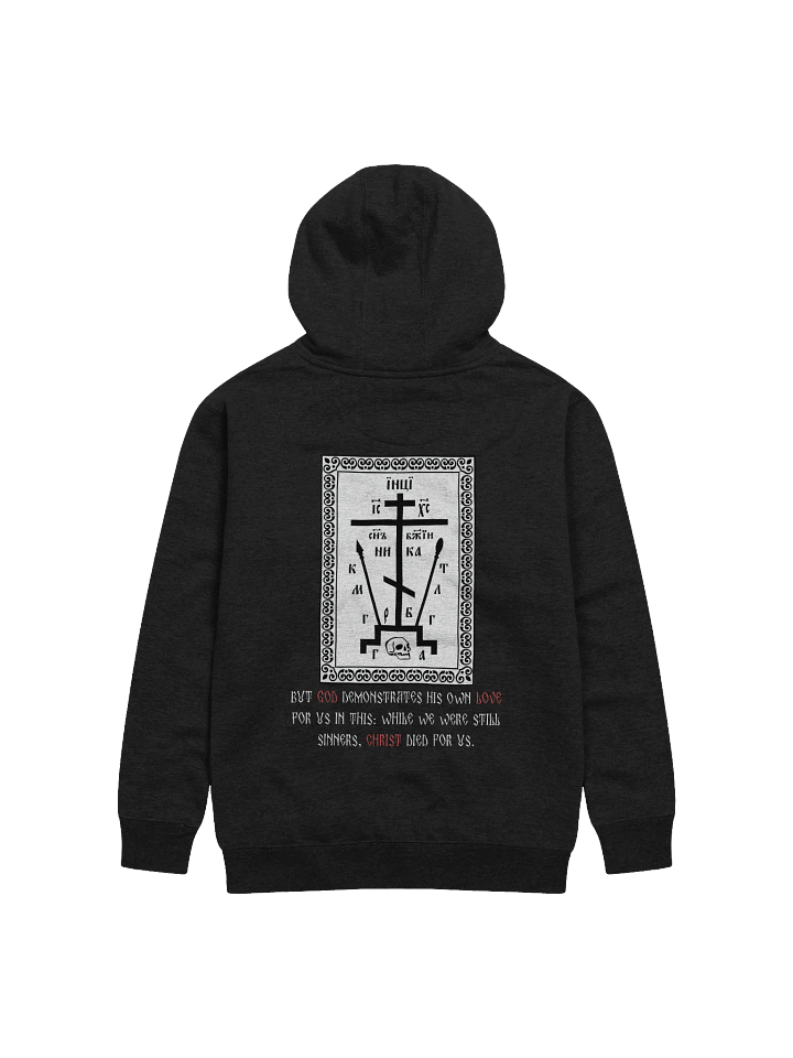 Divine Cross Unisex Premium Hoodie product image (10)