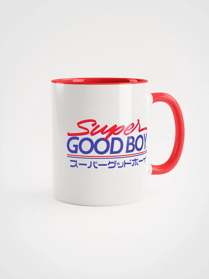 Super Good Boy Mug product image (6)