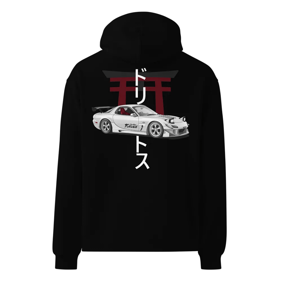 RX-7 FD - V2 - OVERSIZED HOODIE product image (10)