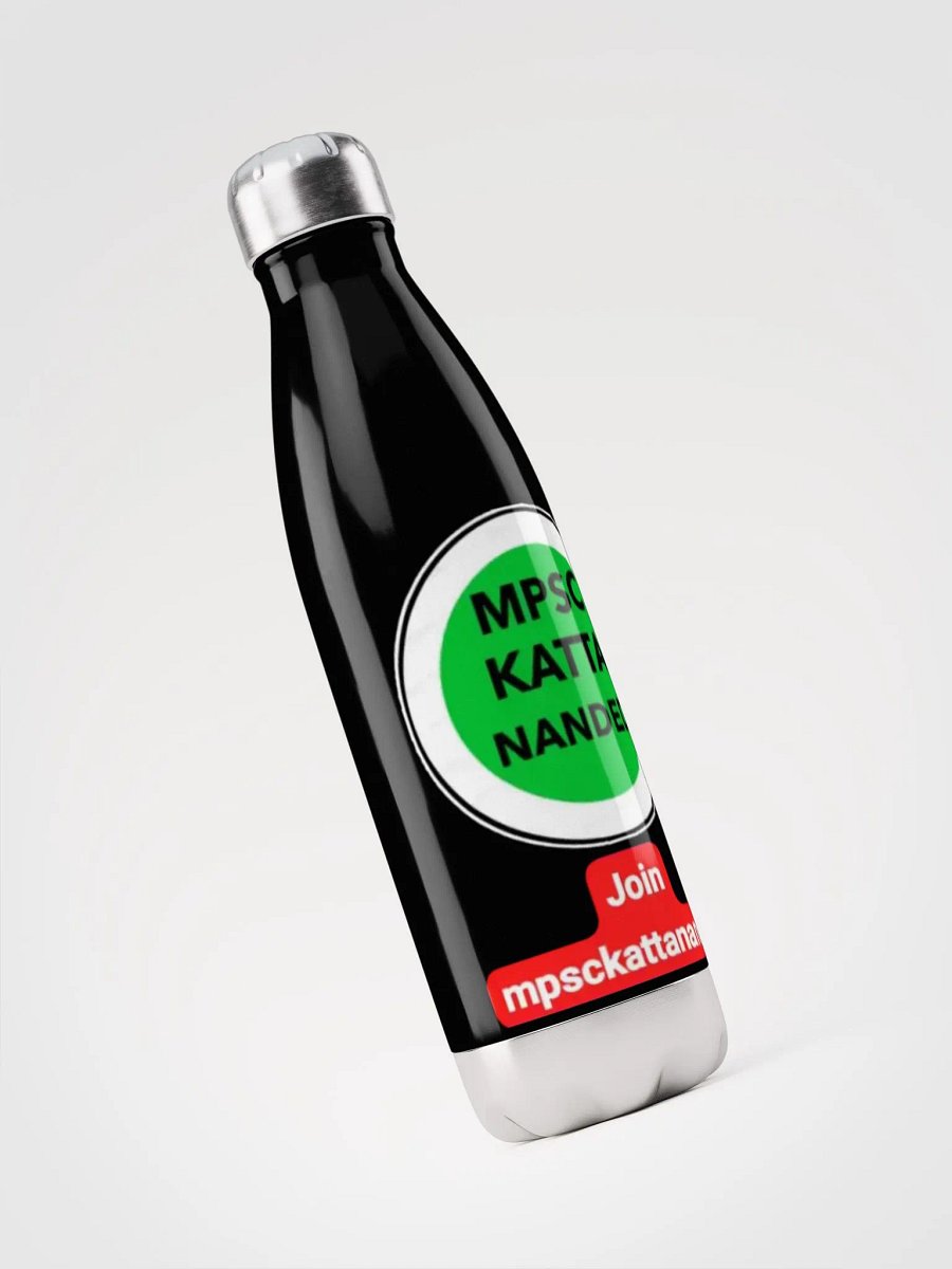 mpsckattananded product image (3)