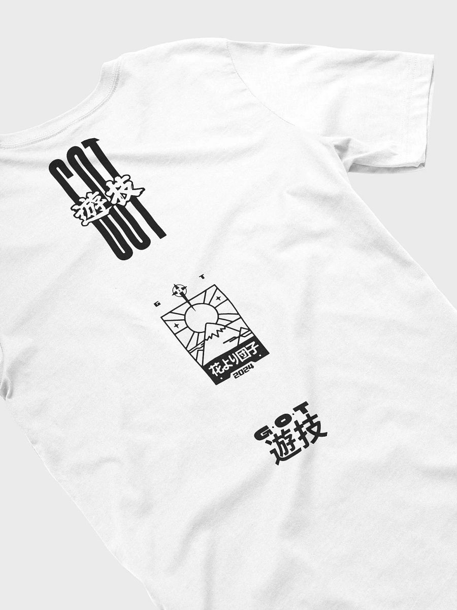 G.O.T RETRO ILLUMINATE T-SHIRT product image (4)