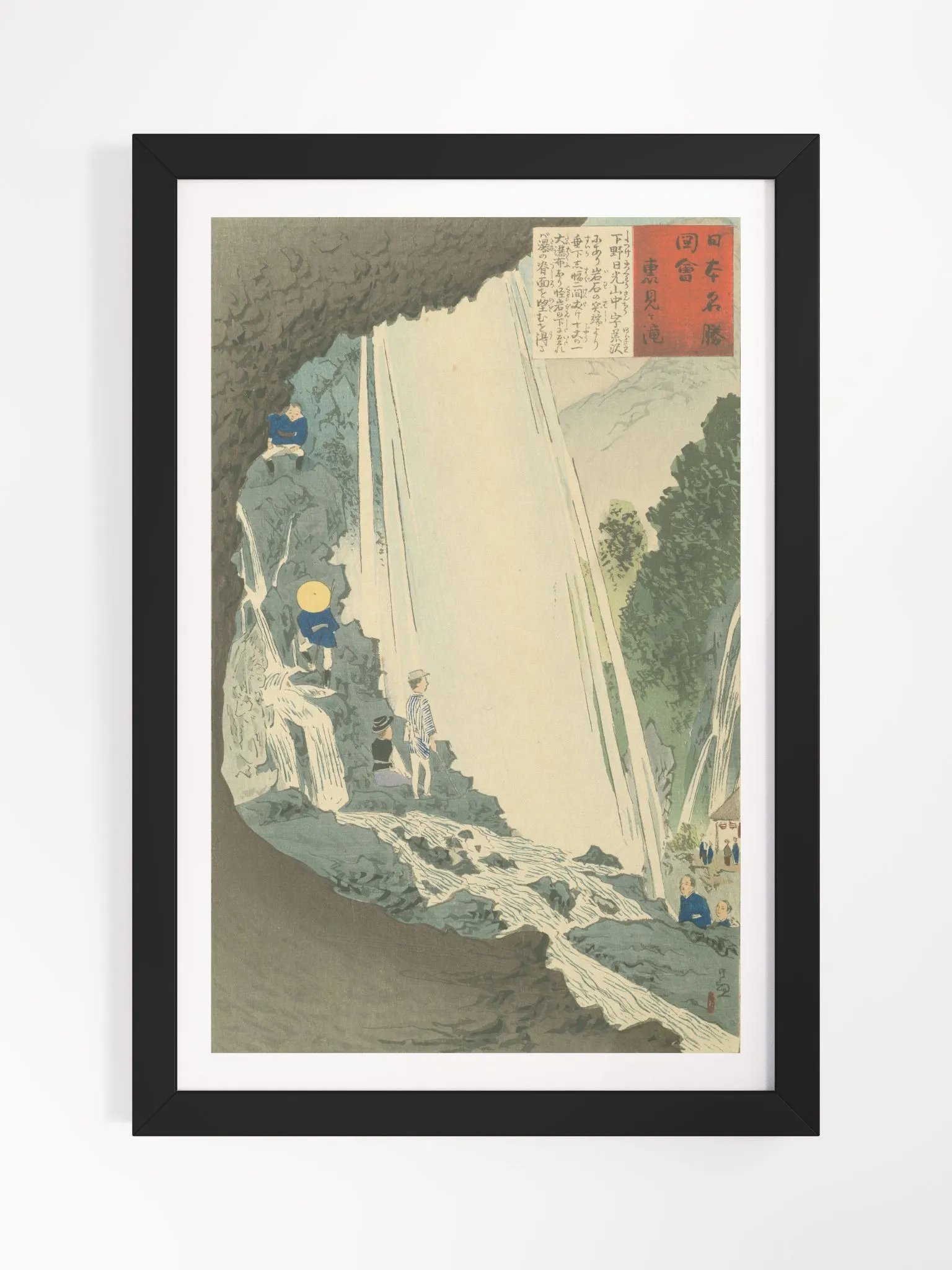 Keimi Waterfall - Kobayashi Kiyochika product image (1)