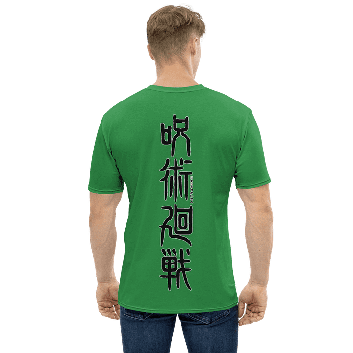 Toge Inumaki, 2T, All-Over Print T-Shirt product image (2)