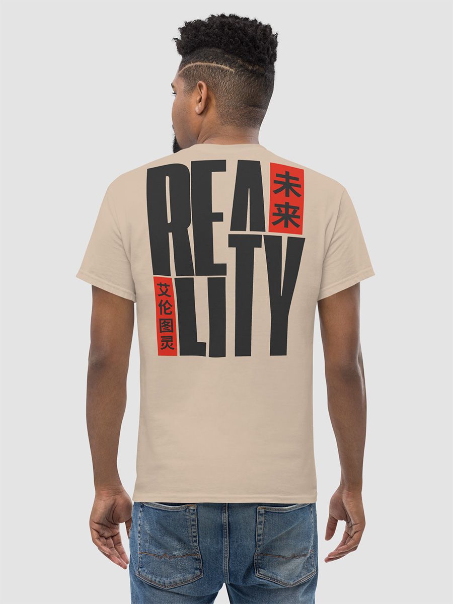 Sci Fi Reality T-Shirt product image (6)