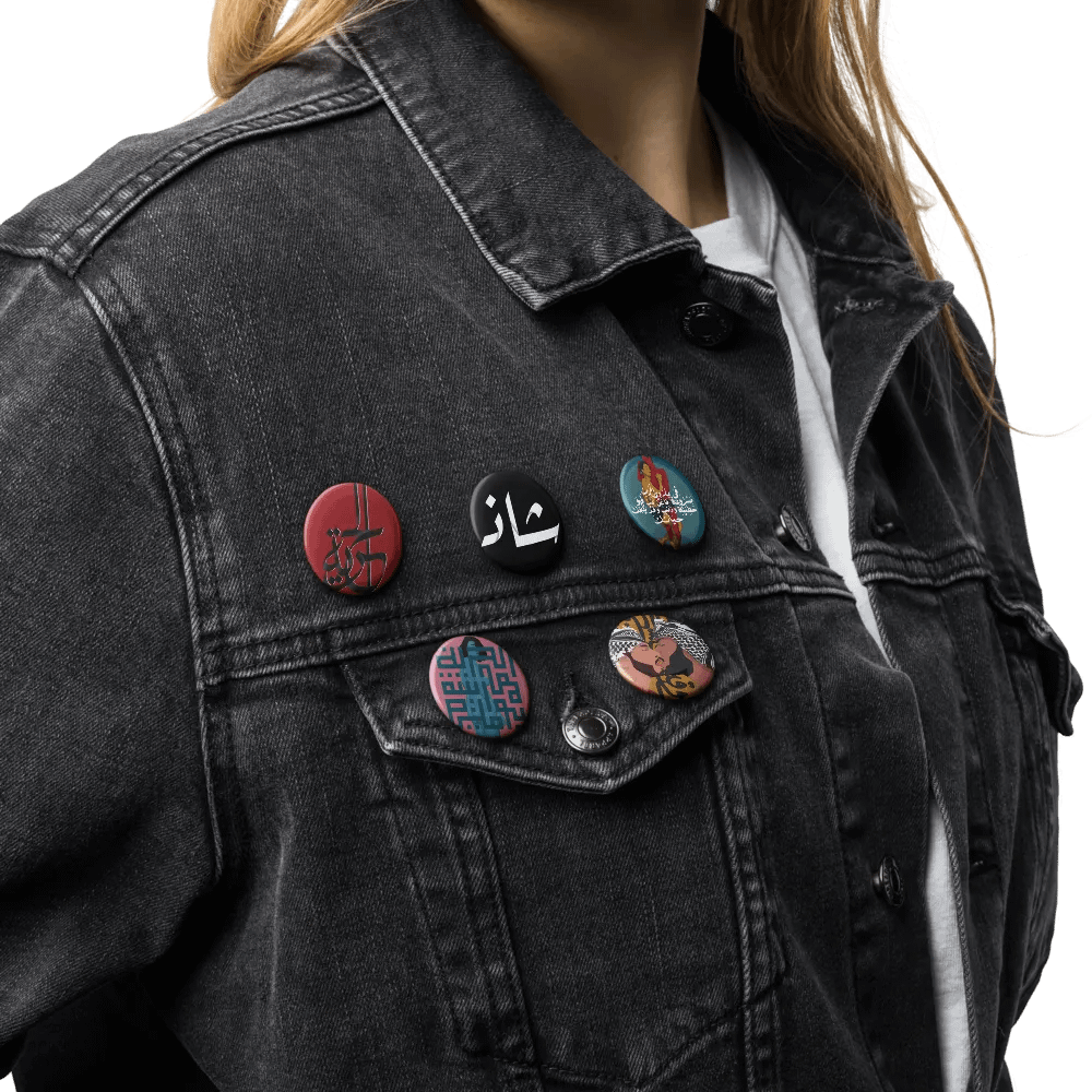 Arab Queer pins product image (17)