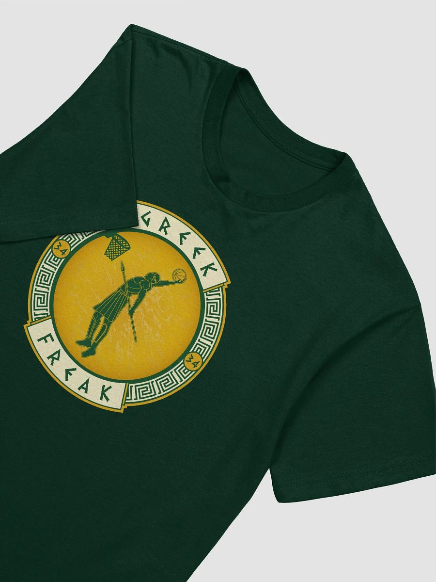 Greek Freak product image (16)