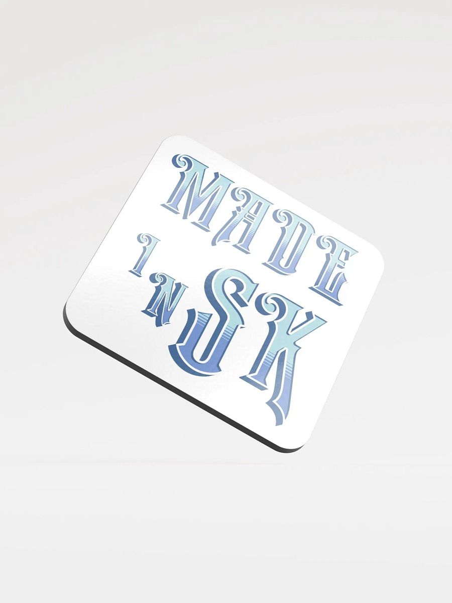 Made In SK Saskatoon Saskatchewan Glossed Cork Coaster product image (2)