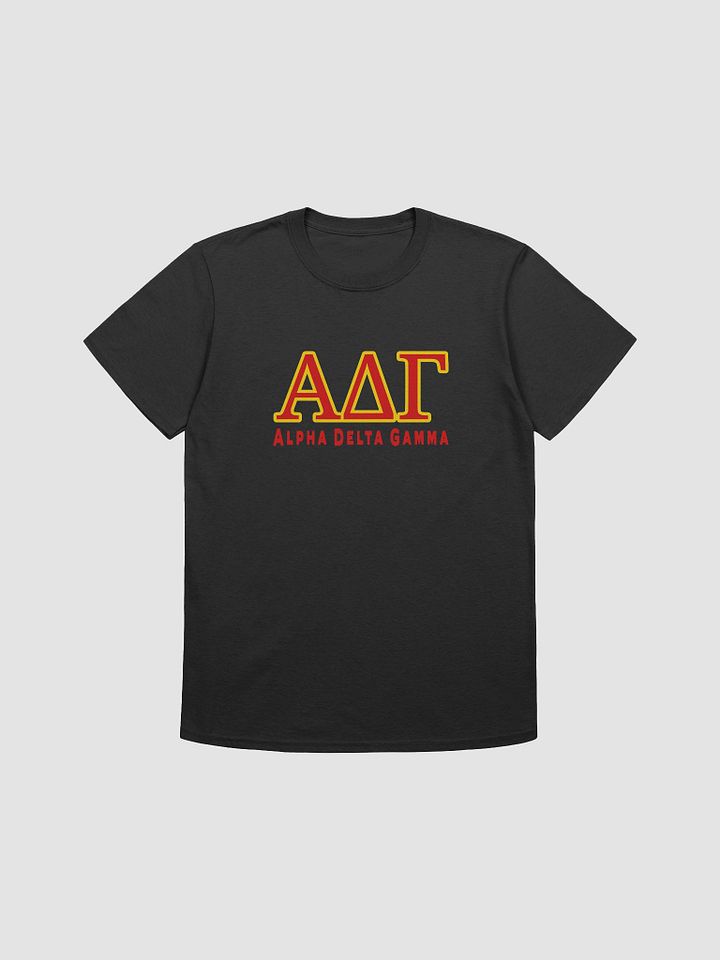 ADG National Fraternity product image (2)