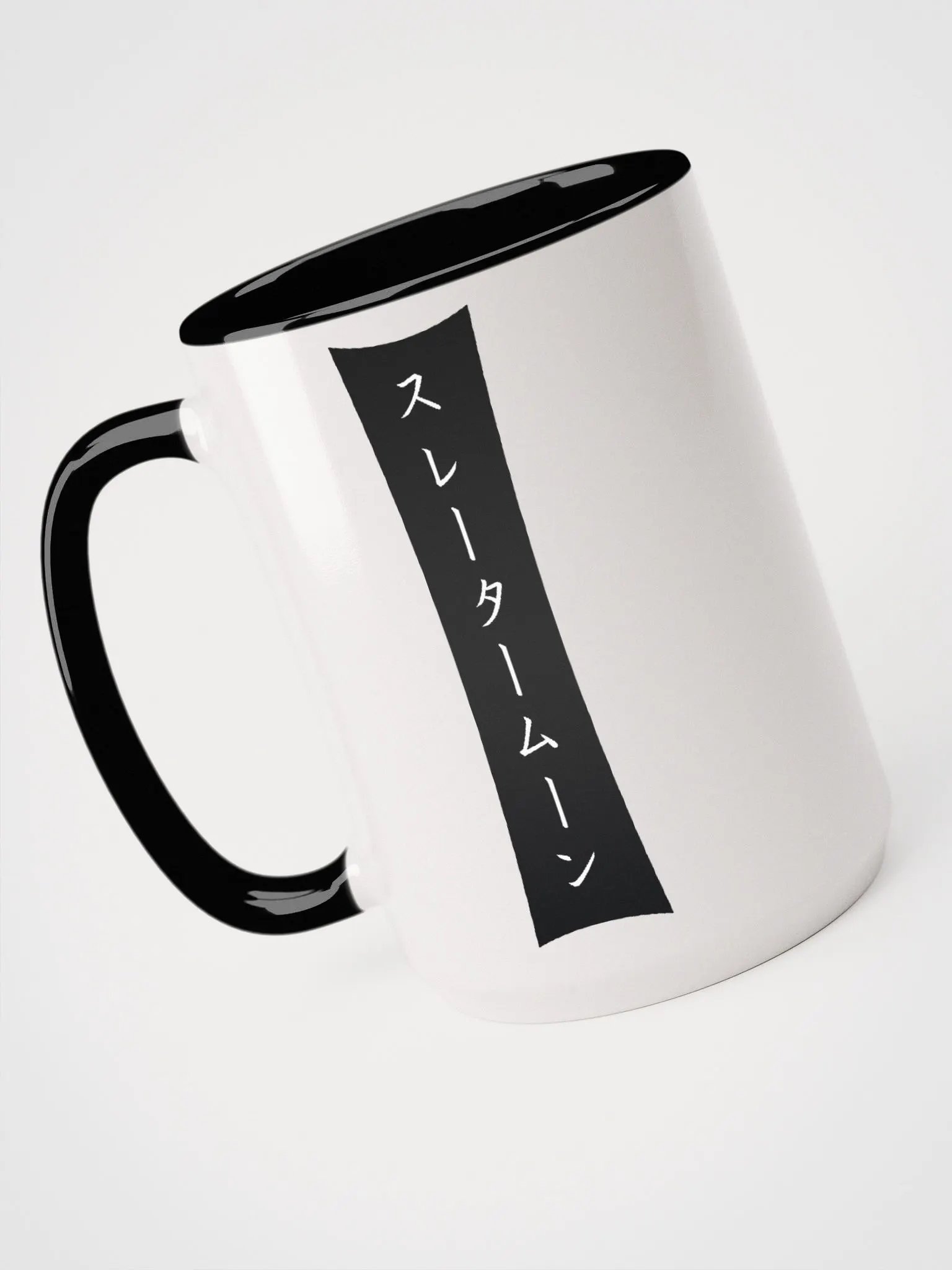 Samurai Slater Mug with Color Inside product image (4)