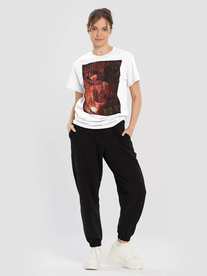darkness product image (2)