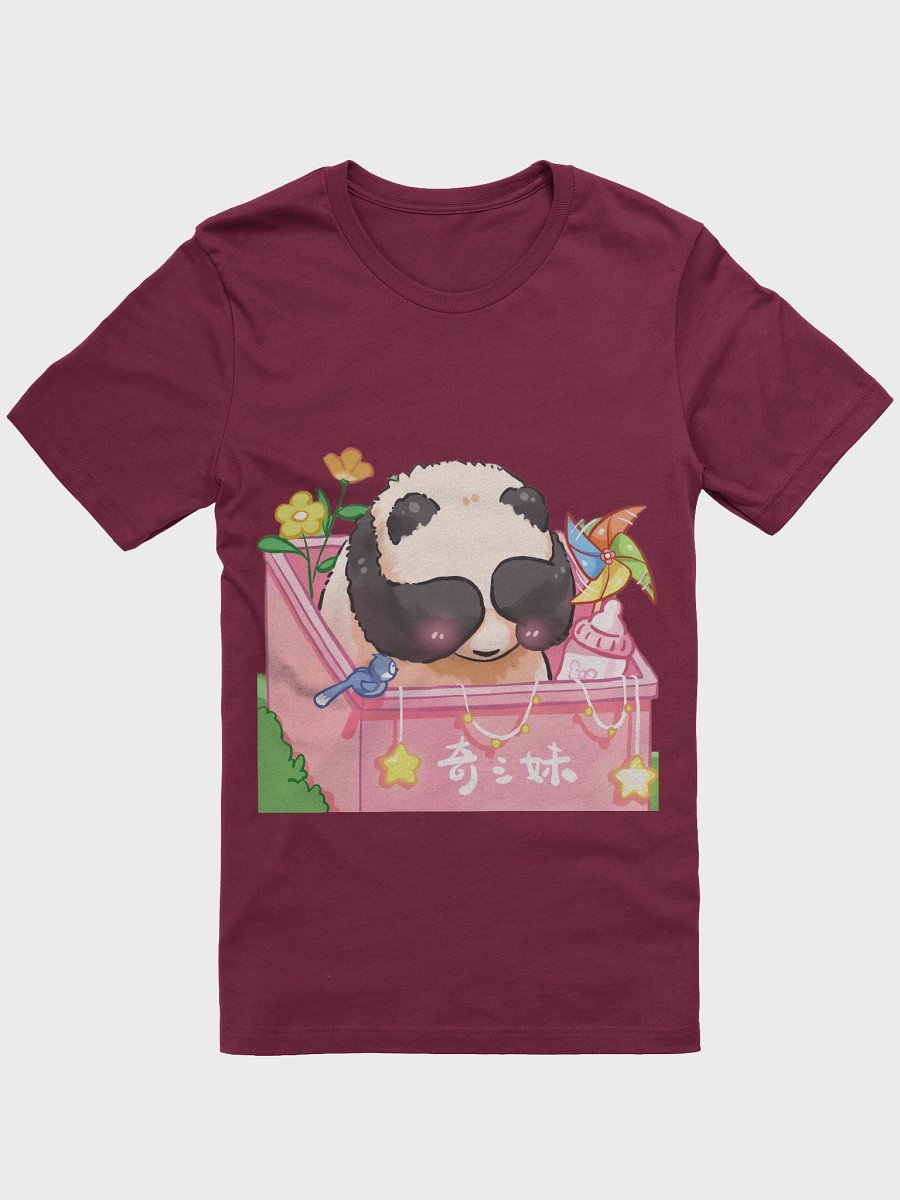 QISANMEI🐼Giant Panda product image (4)