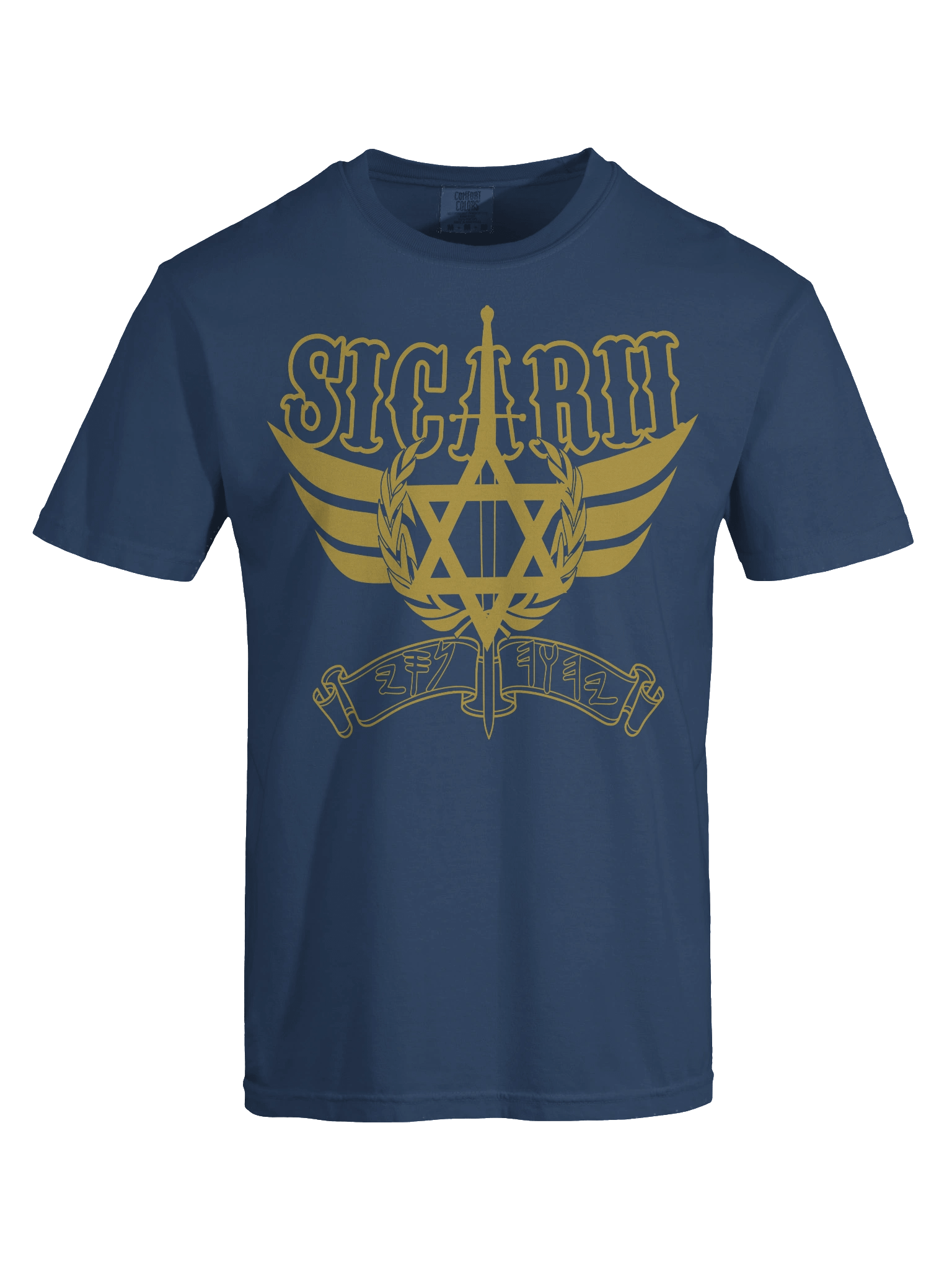 Sicarii Shirt (ORIGINAL) product image (7)