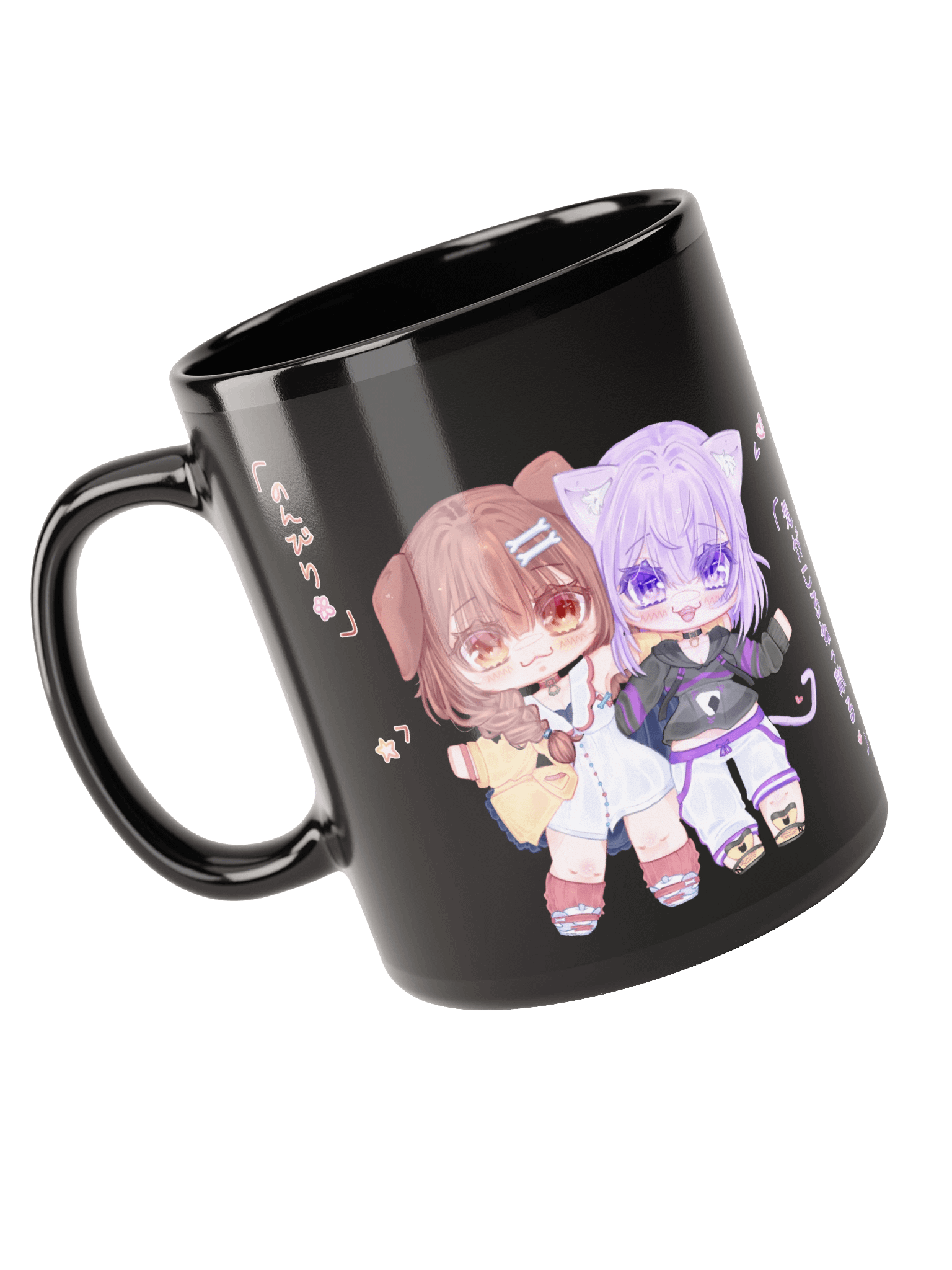 Okarone: Drinking Mug (black) product image (3)