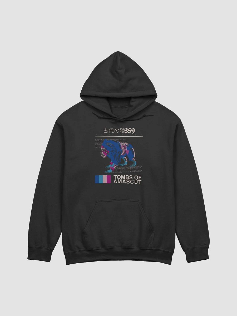 Ba-Ba Hoodie product image (1)