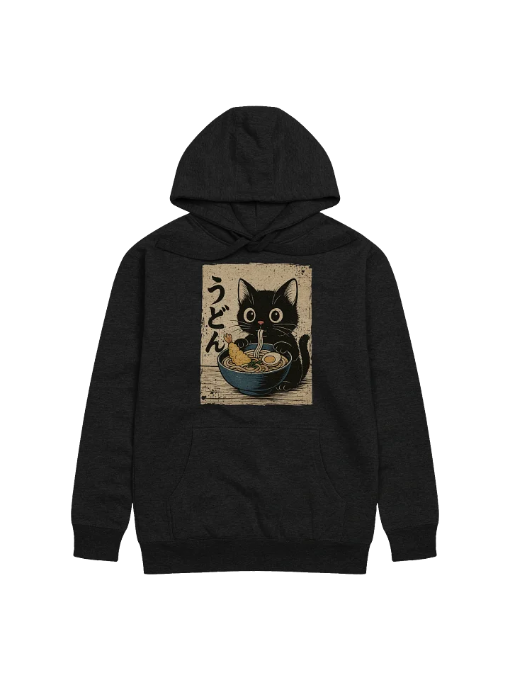 Black Cat Udon Ramen Traditional Japanese Retro Noodle Art Hoodie product image (3)