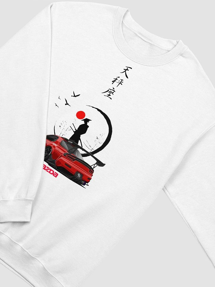 Samurai Mazda RX7 product image (2)
