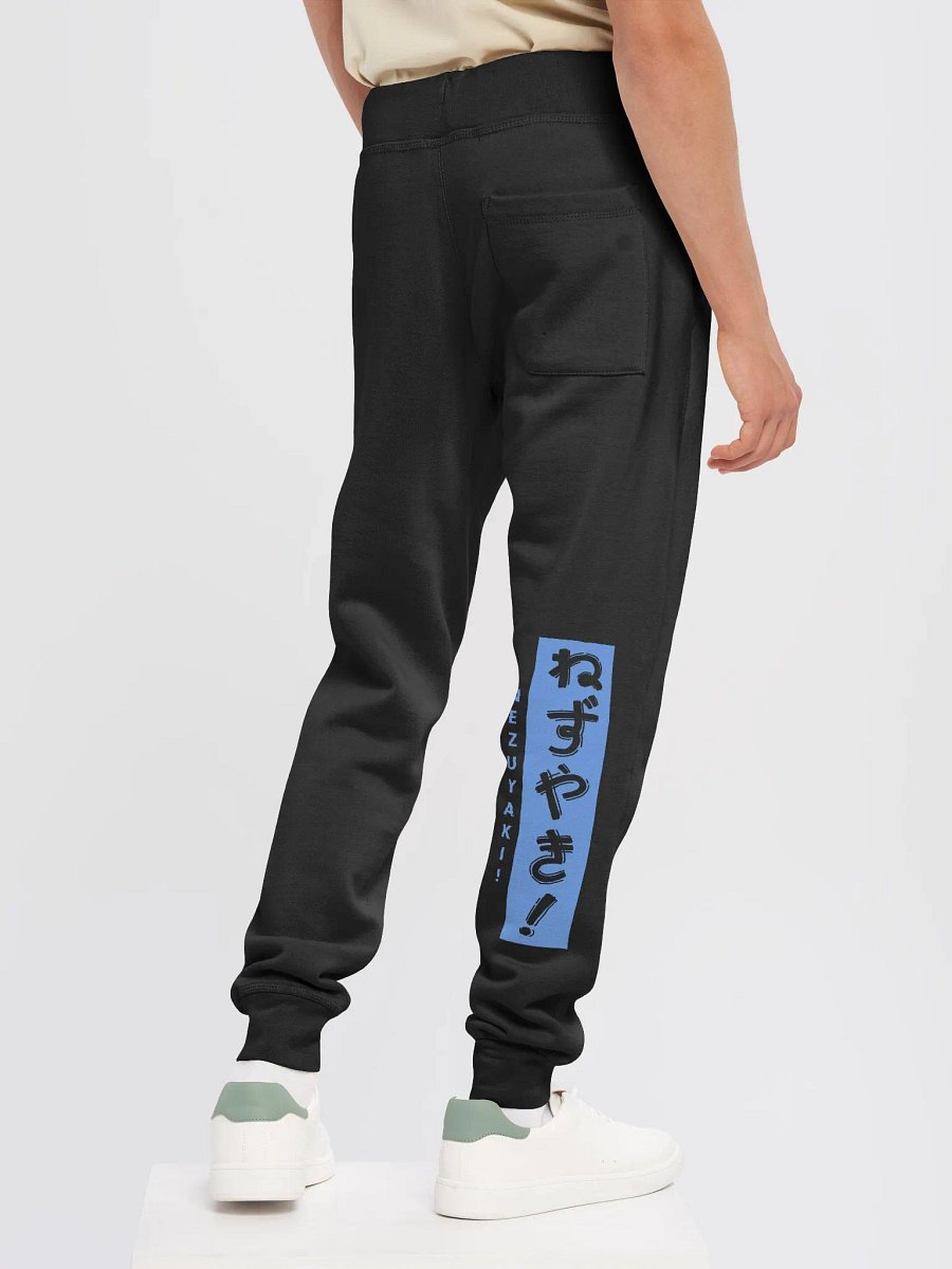 Mischievous Nezuyaki Fleece Joggers (Blue) product image (5)