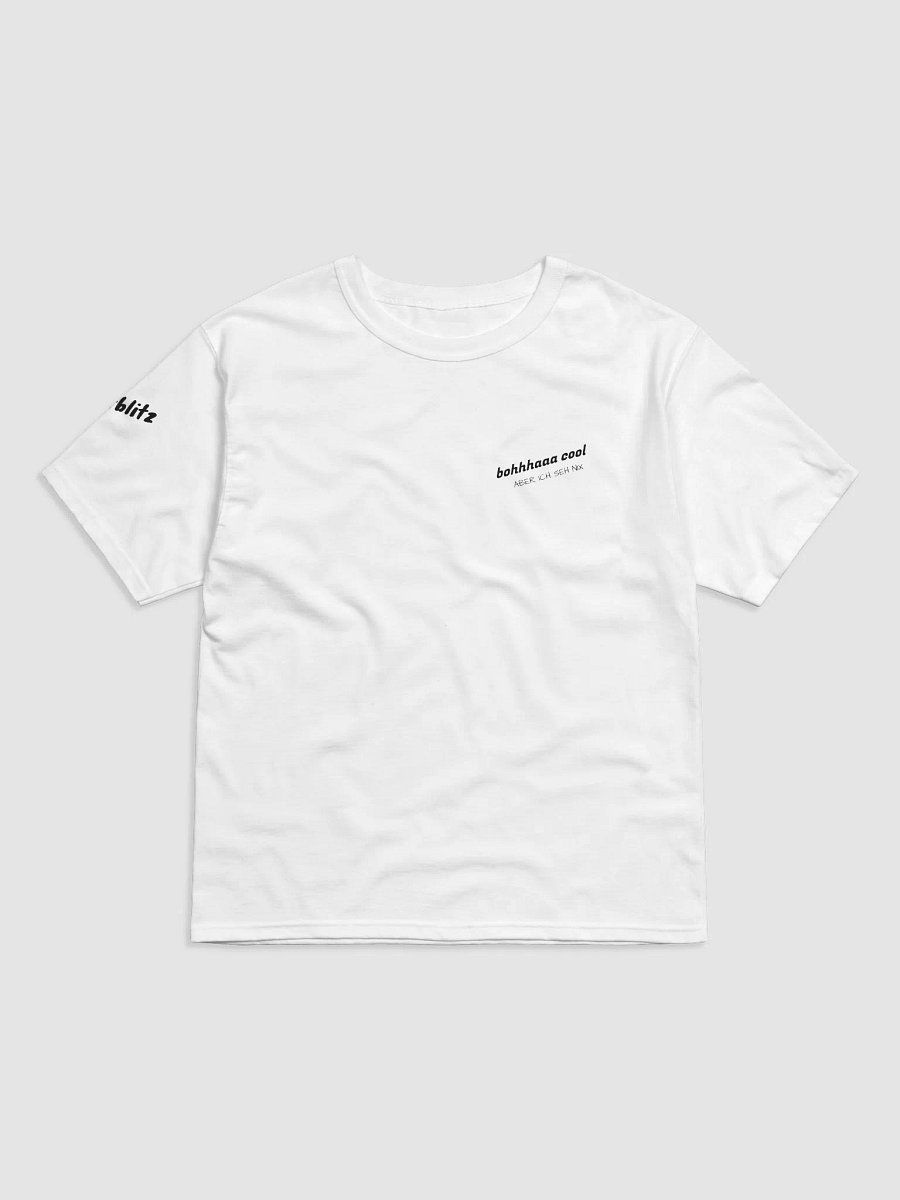 Ich Seh Nix T-Shirt | Champion | Unisex | Merch product image (1)