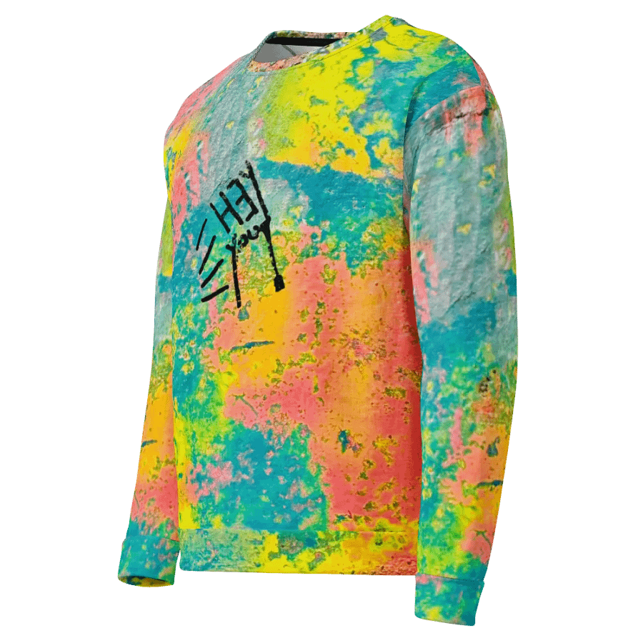 Hey You All-Over Print Recycled Unisex Sweatshirt product image (3)