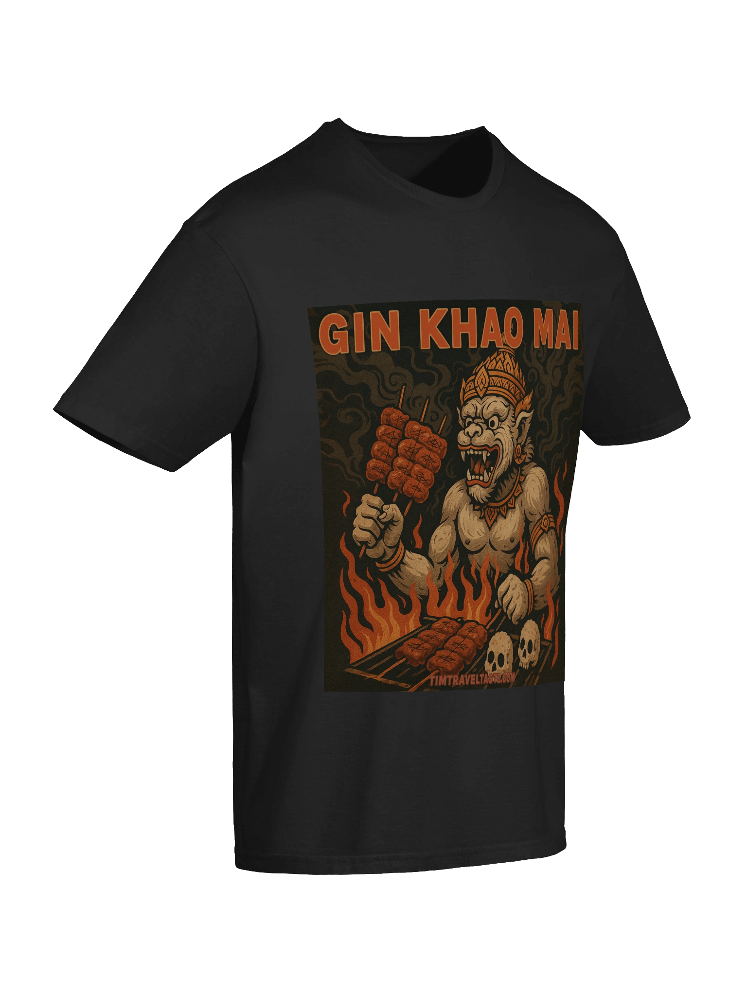 Eaten yet? product image (48)