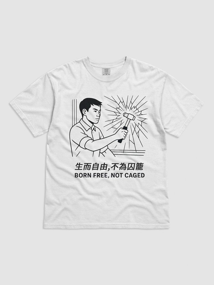 打破那扇窗--文化衫-淺色 product image (3)