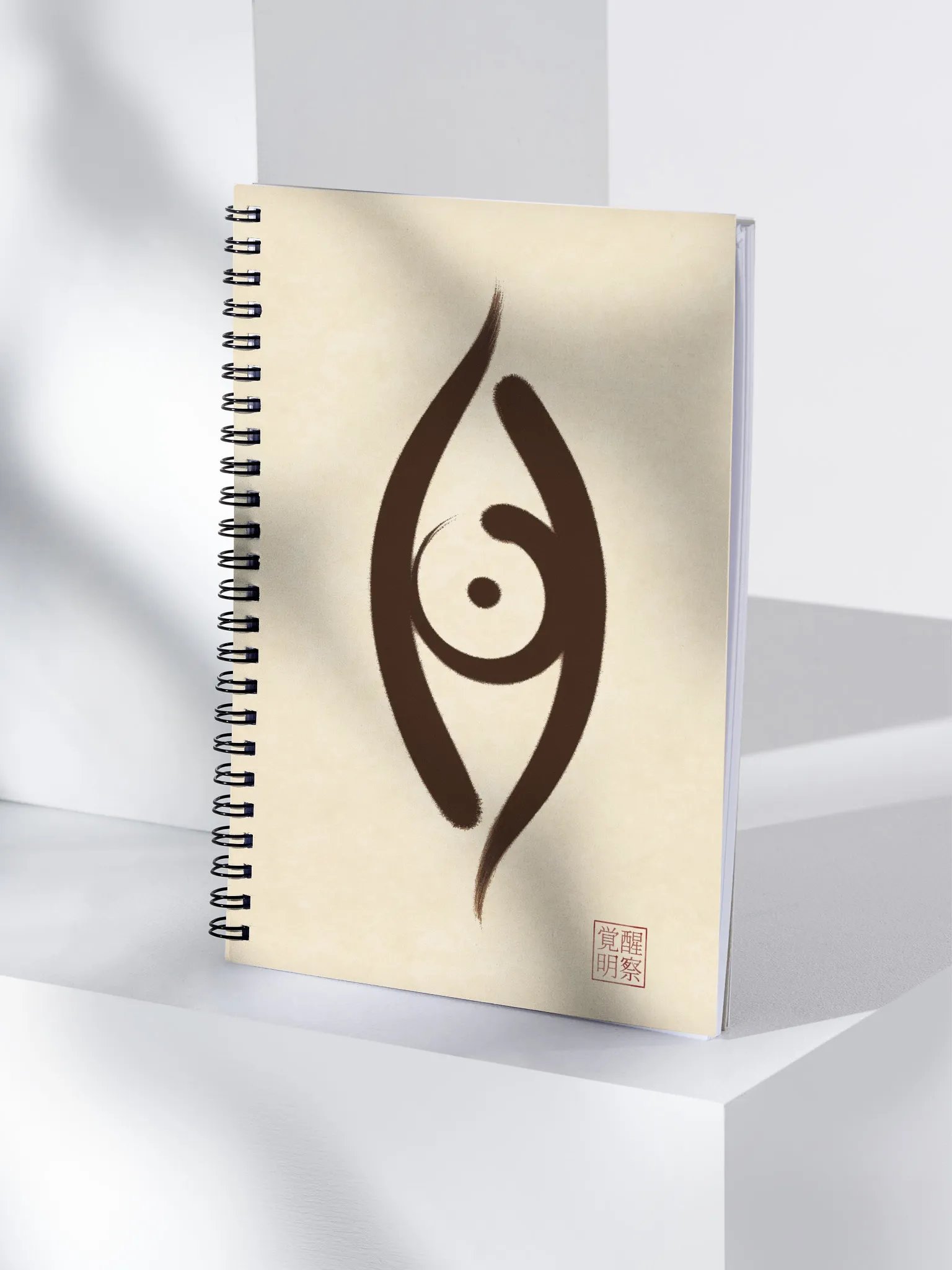 AWAKEN INSIGHT Logo - Spiral Notebook Journal product image (5)
