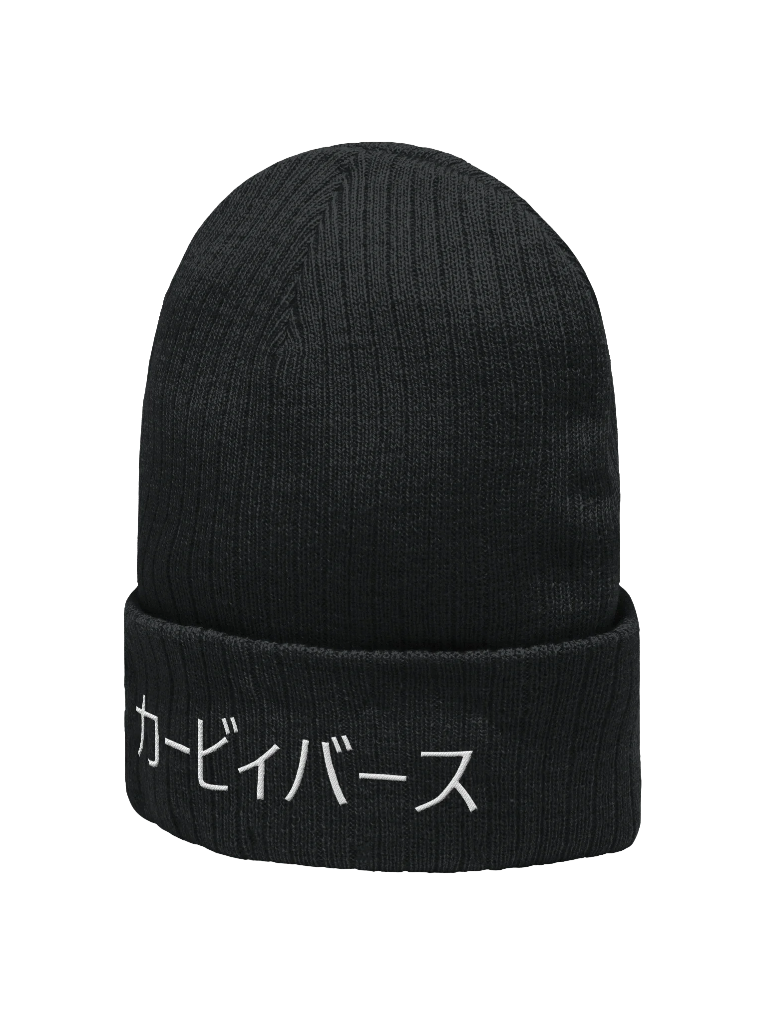 Ribbed Beanie product image (2)