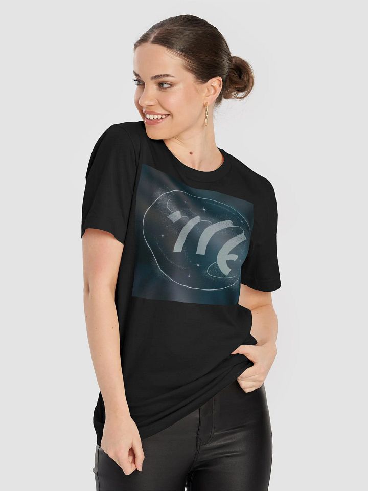 Virgo Zodiac Unisex Supersoft T-Shirt with Celestial Design product image (1)