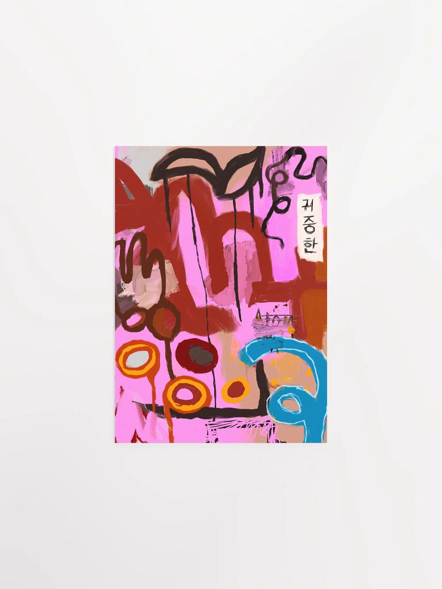 'Purity' Poster product image (1)