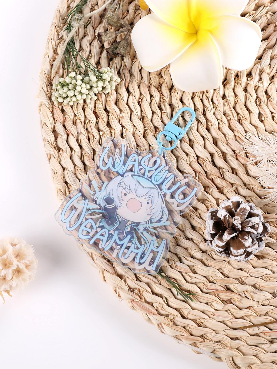 Exclusive WAYU WEAM Keychain product image (1)
