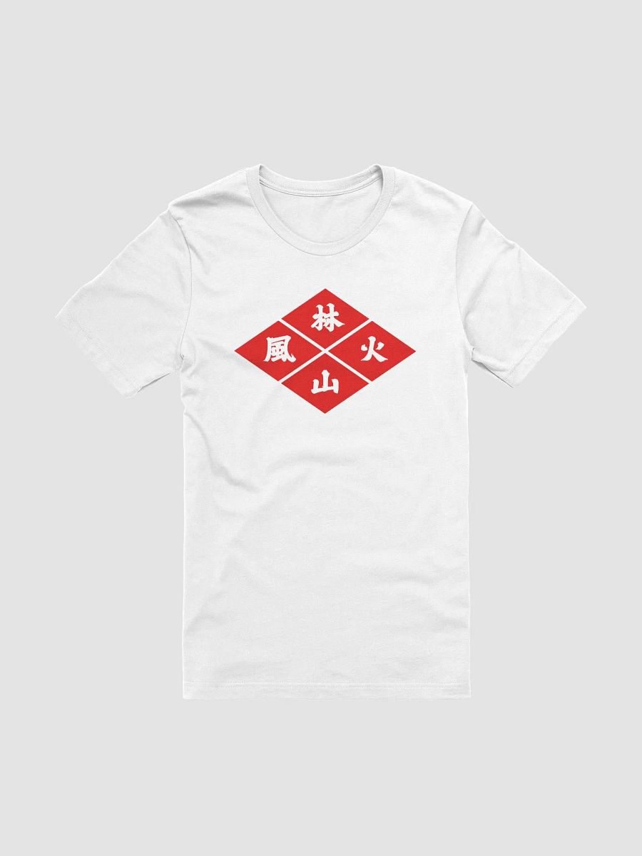 Furinkazan Takeda Mon T-Shirt product image (7)