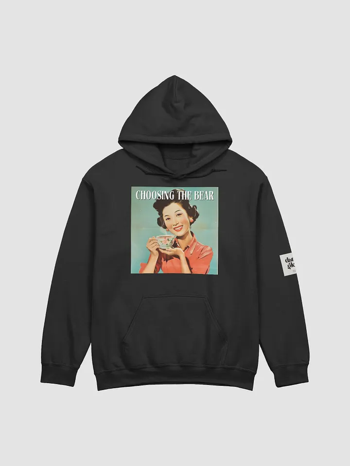 Choosing The Bear 3 Hoodie product image (3)