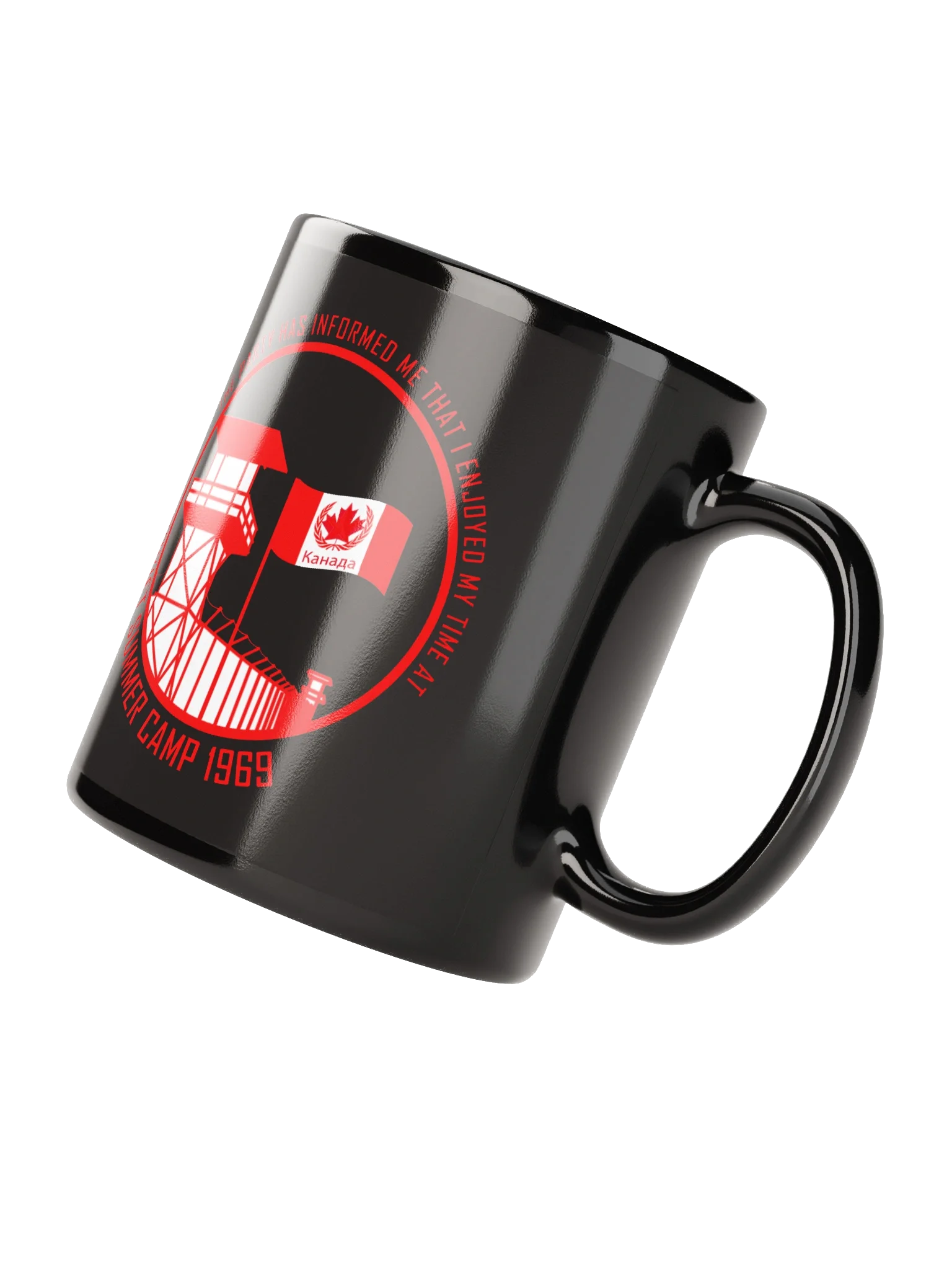 SOVIET SUMMER CAMP 1969 Mug product image (2)